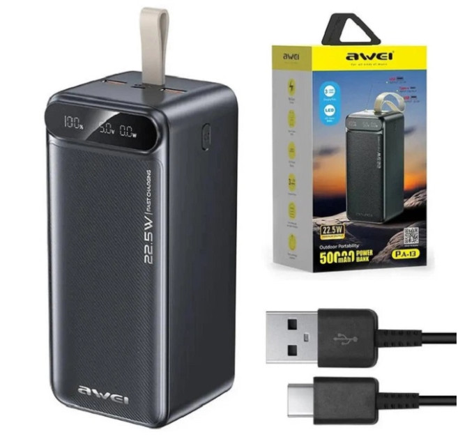 Мобільна зарядка 50000mAh AWEI PA13 22.5W