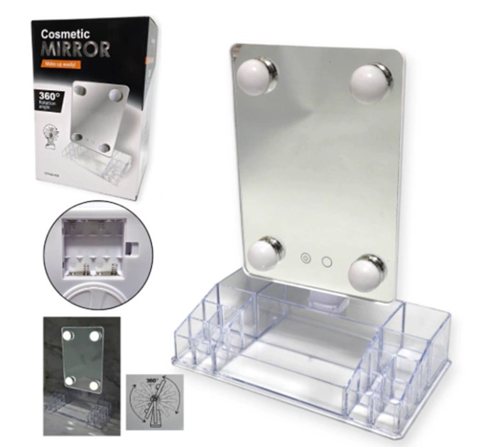 Дзеркало органайзер з LED підсвічуванням Cosmetic Mirror CY020-036
