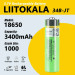 Акумулятор Liitokala NCR 34B-JT 18650 3400mAh 3.7V